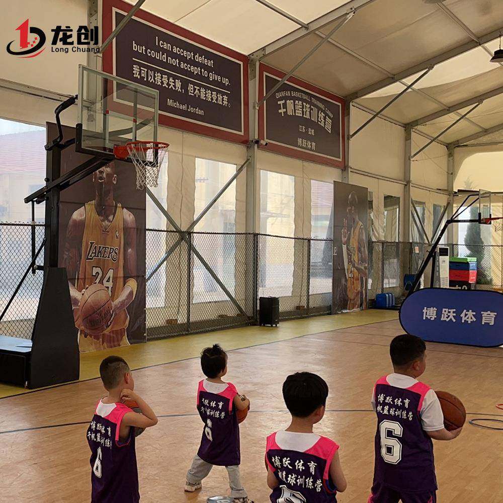 户外篷房体育赛事羽毛球训练棚篮球场仓库厂房临时搭建移动篷房,淘宝优惠券,粉丝福利购,淘宝优惠卷