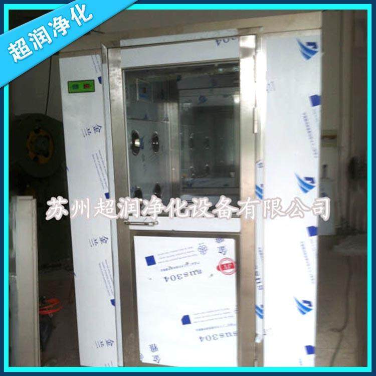 厂家生产304不锈钢单人双吹风淋室车间除尘单人钢板风淋室,淘宝优惠券,粉丝福利购,淘宝优惠卷