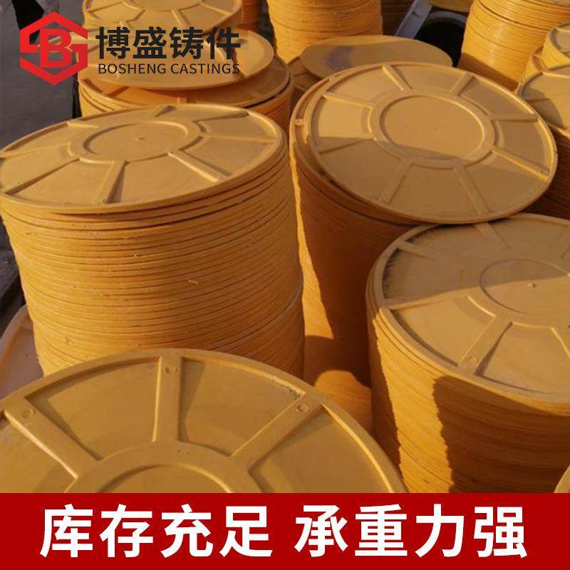 玻璃钢子盖防臭井盖内盖雨水沟盖板二层内盖市政排污井盖内盖,淘宝优惠券,粉丝福利购,淘宝优惠卷