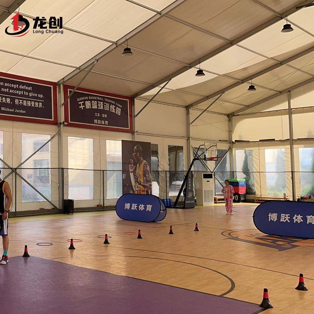 户外篷房体育赛事羽毛球训练棚篮球场仓库厂房临时搭建移动篷房,淘宝优惠券,粉丝福利购,淘宝优惠卷