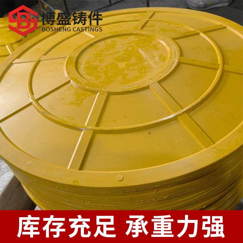 玻璃钢子盖防臭井盖内盖雨水沟盖板二层内盖市政排污井盖内盖,淘宝优惠券,粉丝福利购,淘宝优惠卷