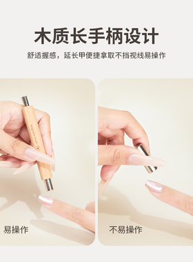 竟JING猫眼磁铁美甲吸铁石圆柱吸猫眼胶专用的磁铁强力磁石法式