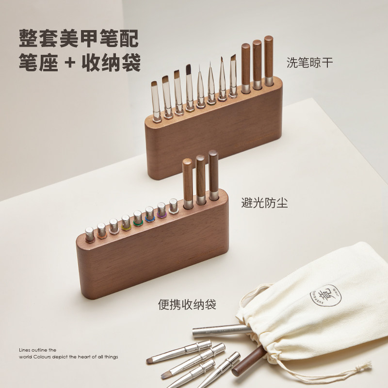 竟灵感美甲笔套装专业高端方圆建构彩绘拉线雕花法式光疗油胶笔刷,淘宝优惠券,粉丝福利购,淘宝优惠卷