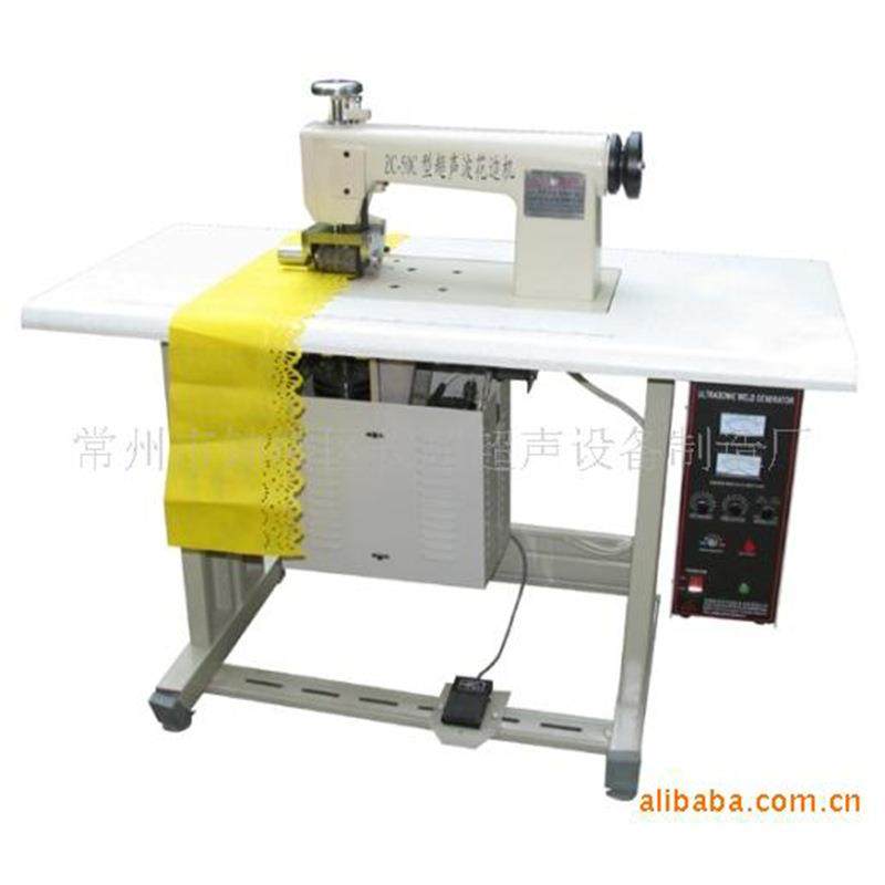 超声波自动无纺布袋缝纫设备零件环保购物手提袋手挽焊接机,淘宝优惠券,粉丝福利购,淘宝优惠卷