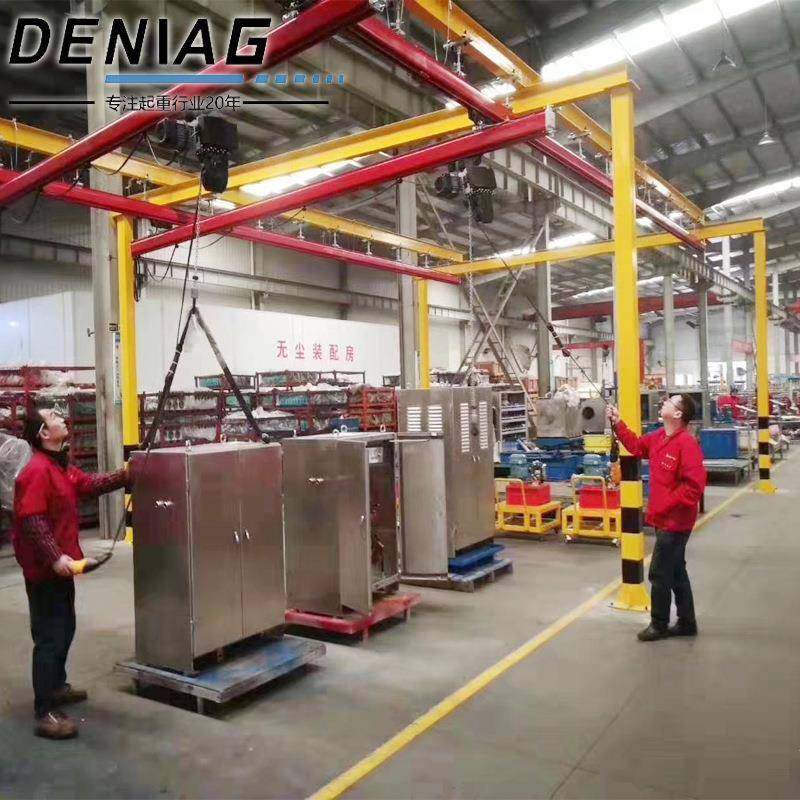 铝合金导轨电动葫芦kbk轨道柔性起重机电动刚性悬挂单梁轨道,淘宝优惠券,粉丝福利购,淘宝优惠卷