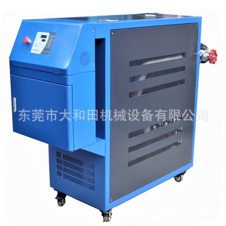 现货销售中山高温型模温机镁合金压铸油式模温机压铸模温机,淘宝优惠券,粉丝福利购,淘宝优惠卷