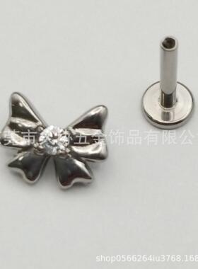 饰品钉耳钉批现货级耳骨0.9G23穿刺植入钛合金牙蝴蝶F136人体锆石