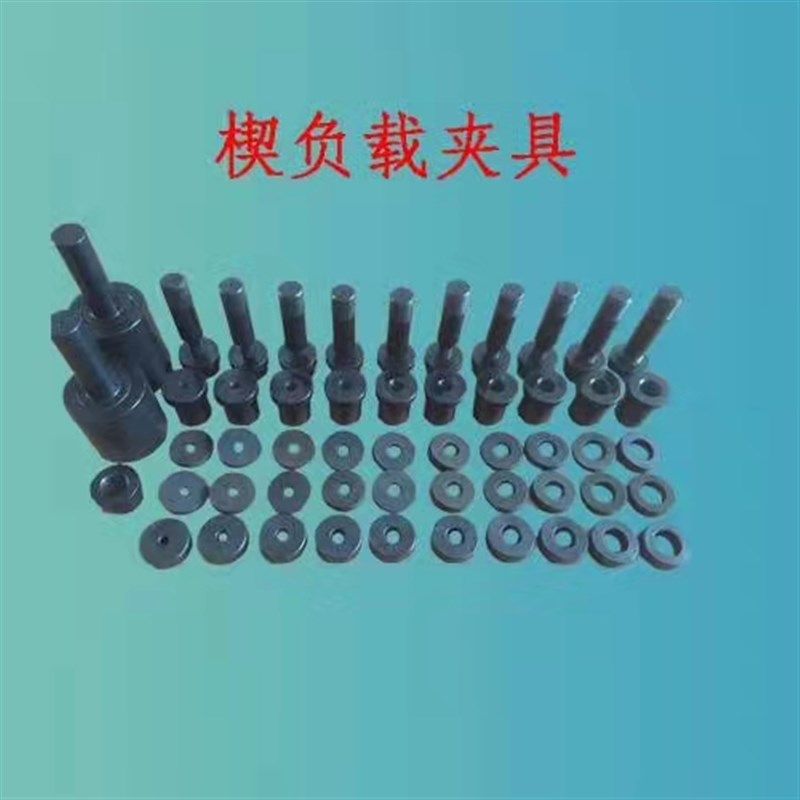 抗滑移系数测定仪 KHY-24抗滑移系数检测仪 高强螺栓抗滑移系数仪,淘宝优惠券,粉丝福利购,淘宝优惠卷