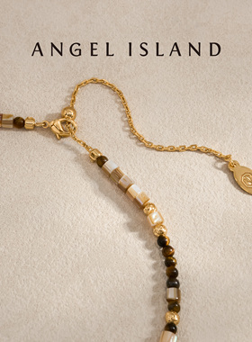 ANGEL ISLAND天使岛小方糖虎眼贝母串珠可拆卸吊坠项链女轻奢配饰
