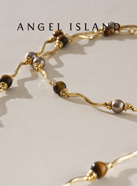 ANGEL ISLAND天使岛「Sienna」焦糖虎眼串珠长款毛衣链项链