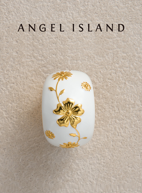ANGELISLAND花园戒指