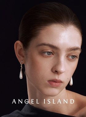 明星胡杏儿同款「Vesper晚星」北斗七星耳钉 ANGEL ISLAND天使岛