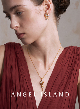 ANGELISLAND天使岛「Posy」拉丝肌理小花束造型项链