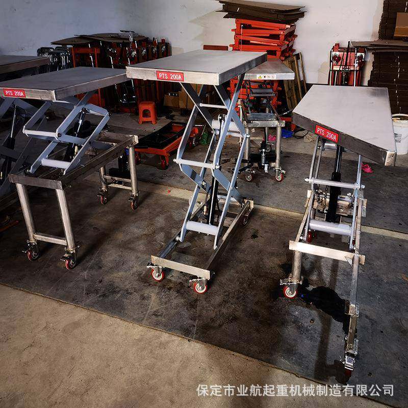 手动液压升降平台车不锈钢手推升降台升降机04不锈钢电动升降台,淘宝优惠券,粉丝福利购,淘宝优惠卷