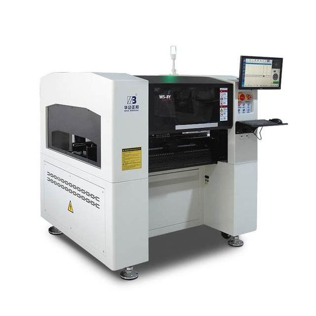 Non-standard customization Feipai patch machine fully automatic domestic vertical high-speed patch machine