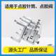 Three-head dispensing fine-tuning bracket 25 dispensing valve equipment controller accessories 45 three-axis syringe fixing bracket
