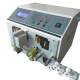 Source manufacturer direct supply new automatic wire stripper fully automatic computer wire cutting machine High-speed wire cutting machine skin peeling machine