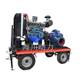 Manufacturer direct sales/horizontal single-stage double-suction centrifugal pump Industrial drainage drainage pump Large flow clean water pump explosive