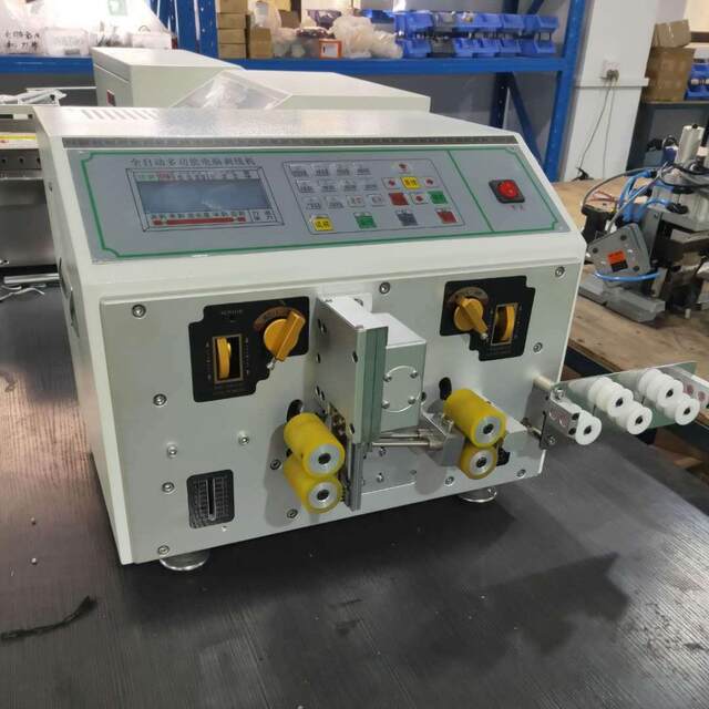 Source manufacturer direct supply new automatic wire stripper fully automatic computer wire cutting machine High-speed wire cutting machine skin peeling machine