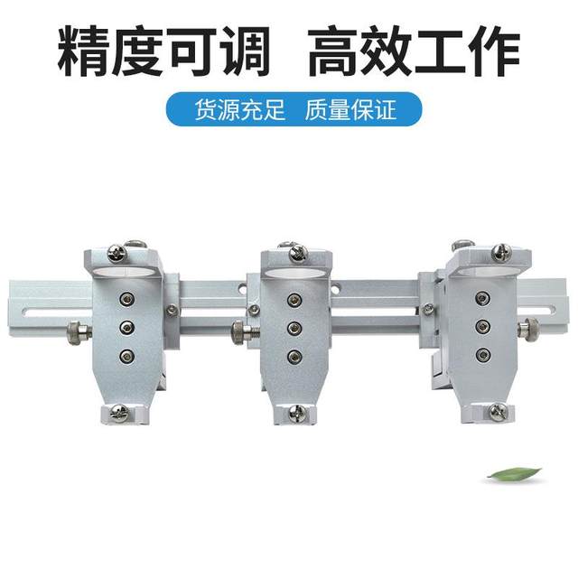 Three-head dispensing fine-tuning bracket 25 dispensing valve equipment controller accessories 45 three-axis syringe fixing bracket
