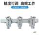 Three-head dispensing fine-tuning bracket 25 dispensing valve equipment controller accessories 45 three-axis syringe fixing bracket