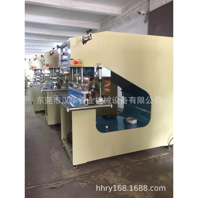 High-frequency tent welding machine, oil pen welding machine, spherical tent welding machine, spot for homestays