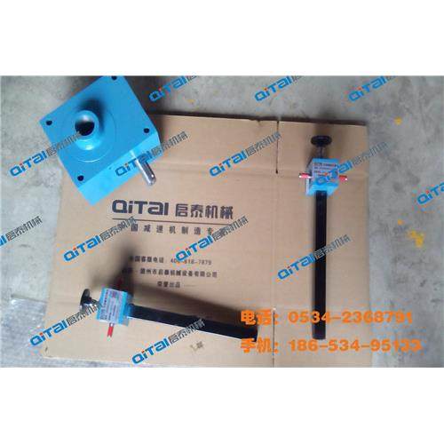 Machinery and equipment electric screw lift manufacturer