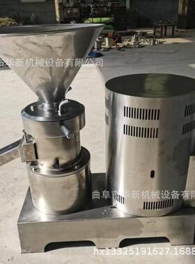 杏仁生姜大蒜研磨机果汁糖浆坚果果酱胶体机辣椒玫瑰花生酱骨泥磨