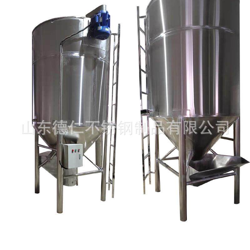 山东供应不锈钢饲料混合机 立式拌料机 加热烘干塑料颗粒搅拌机,淘宝优惠券,粉丝福利购,淘宝优惠卷