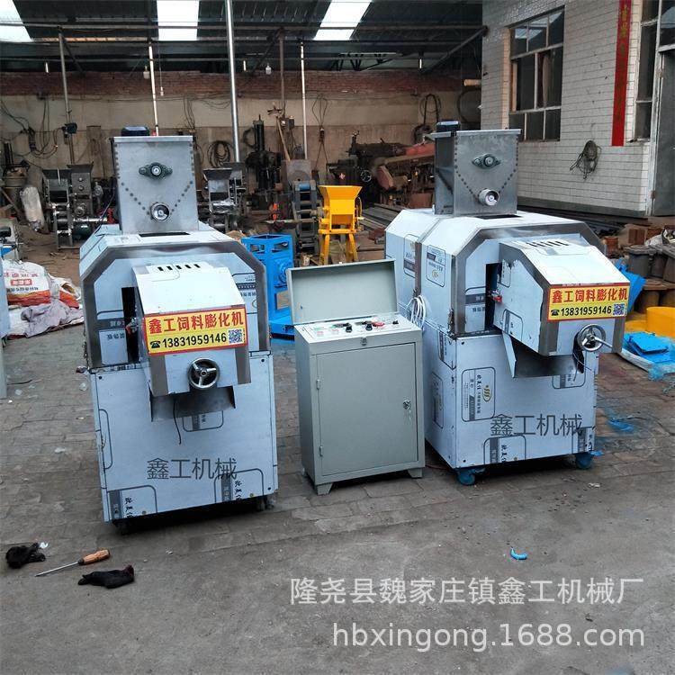 不锈钢狗粮猫粮一体机 制作狗粮颗粒加工设备 宠物食品生产线,淘宝优惠券,粉丝福利购,淘宝优惠卷