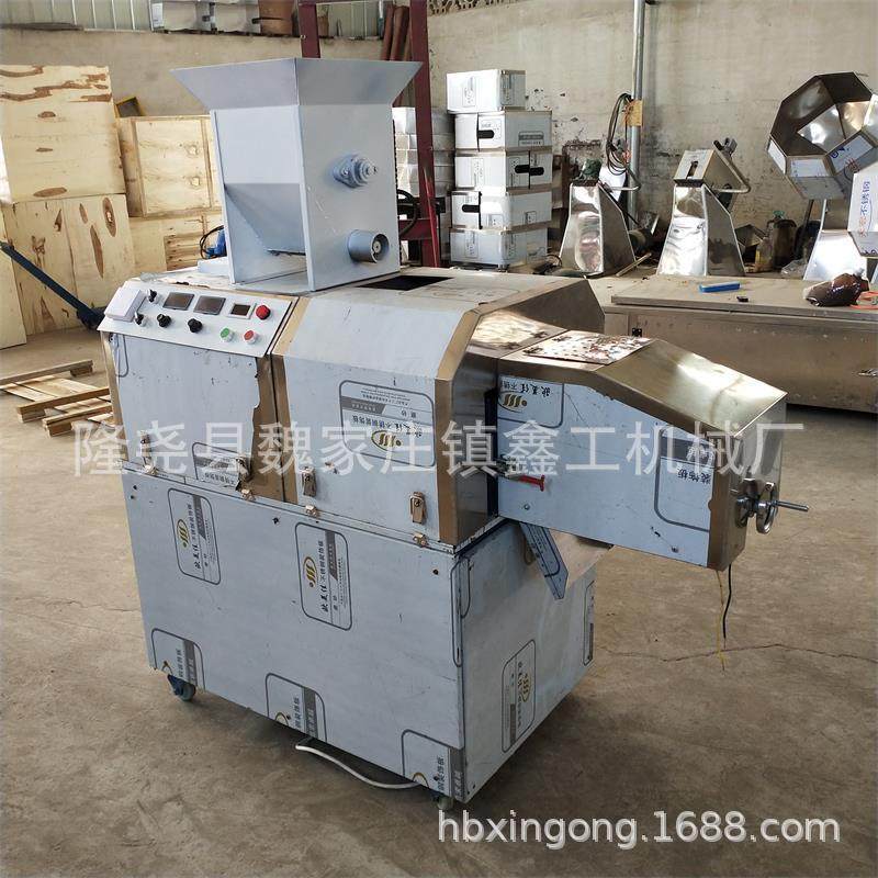 不锈钢狗粮猫粮一体机 制作狗粮颗粒加工设备 宠物食品生产线,淘宝优惠券,粉丝福利购,淘宝优惠卷