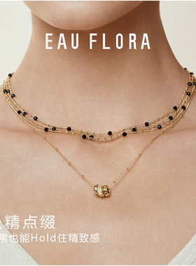 EAUFLORA绿光项链高级感轻奢小众锁骨链吊坠女款2025新款颈链