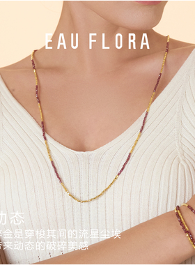 EAUFLORA石榴石碎金毛衣长项链高级感轻奢精致小众女款2025新款