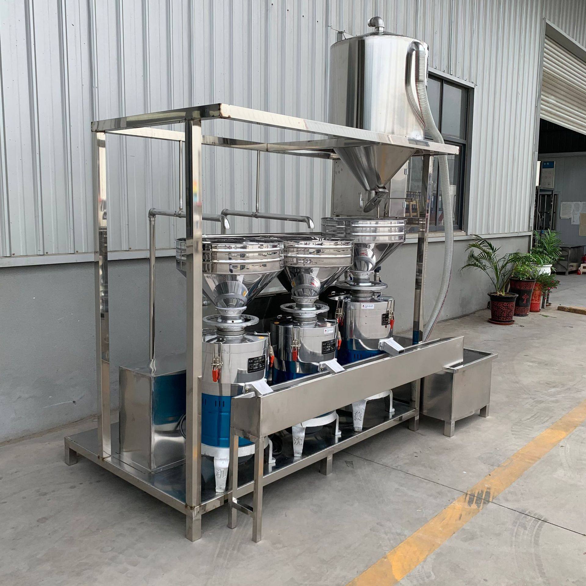 大型豆浆机商用全自动三联磨浆机自动泥沙分离磨浆设备豆腐,淘宝优惠券,粉丝福利购,淘宝优惠卷