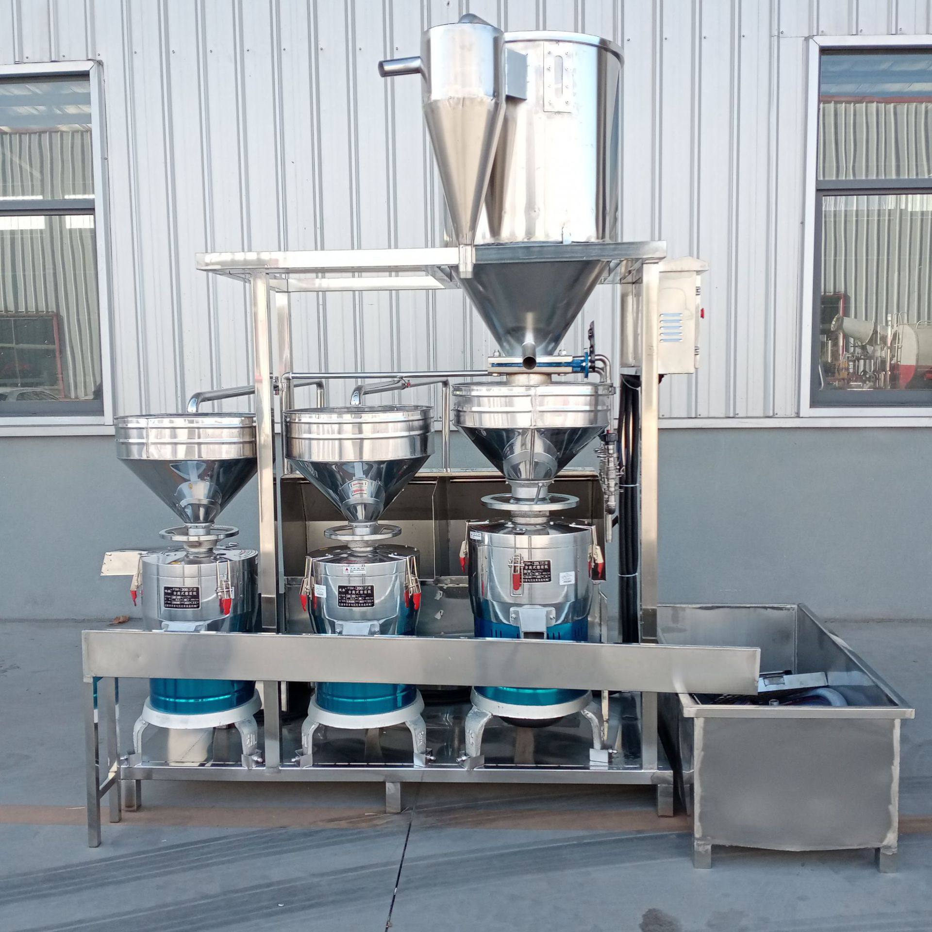 大型豆浆机商用全自动三联磨浆机自动泥沙分离磨浆设备豆腐,淘宝优惠券,粉丝福利购,淘宝优惠卷