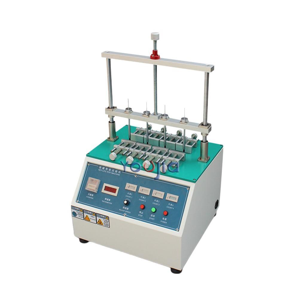 厂家直销键盘按键寿命试验机开关按键寿命测试仪按键耐久试验机 - 图3
