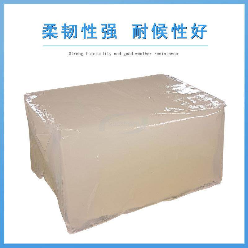 热熔胶床垫无纺布适用压敏胶热熔胶块强沾不拉丝粘贴直销可议价,淘宝优惠券,粉丝福利购,淘宝优惠卷