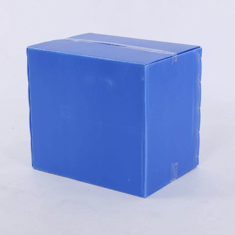 工厂塑料中空板周转箱纸箱型可折叠循环钙塑箱PP物流带盖包装箱,淘宝优惠券,粉丝福利购,淘宝优惠卷