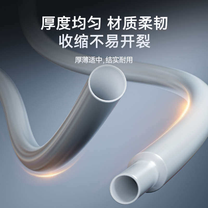 新疆包邮精臣C1热缩管号码管绝缘阻燃线号打印机配电柜电源线套管,淘宝优惠券,粉丝福利购,淘宝优惠卷