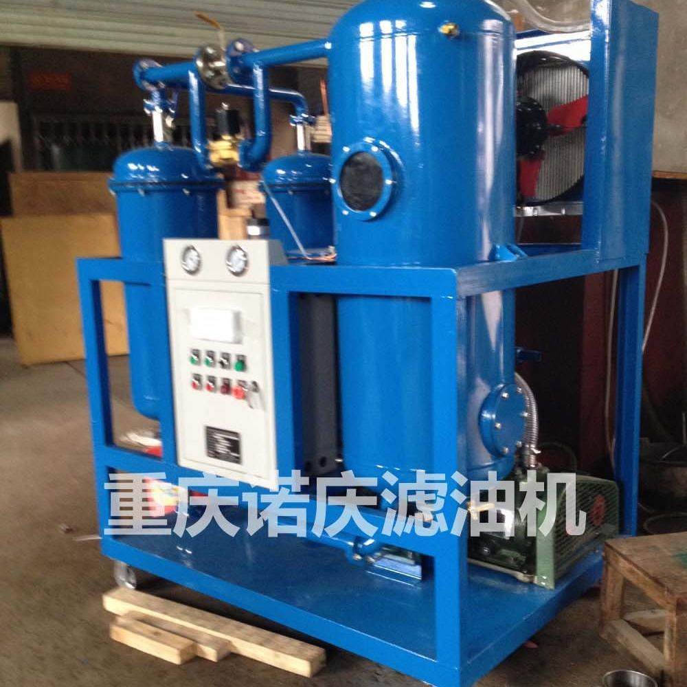 TY 6000L/H透平油高效过滤设备租赁精密油过滤技术真空滤油机厂家,淘宝优惠券,粉丝福利购,淘宝优惠卷