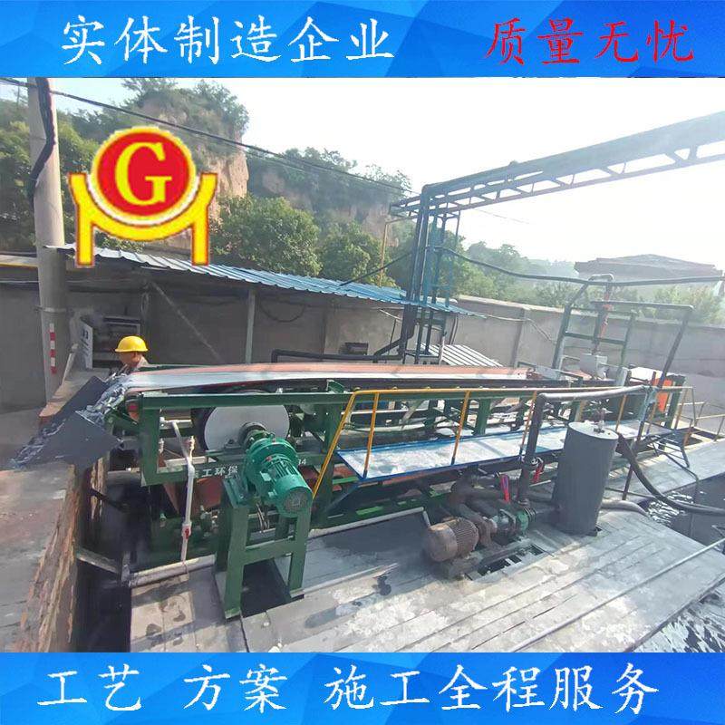 矿山泥浆钢渣粉脱水处理设备用 带式真空过滤机 质优价廉,淘宝优惠券,粉丝福利购,淘宝优惠卷