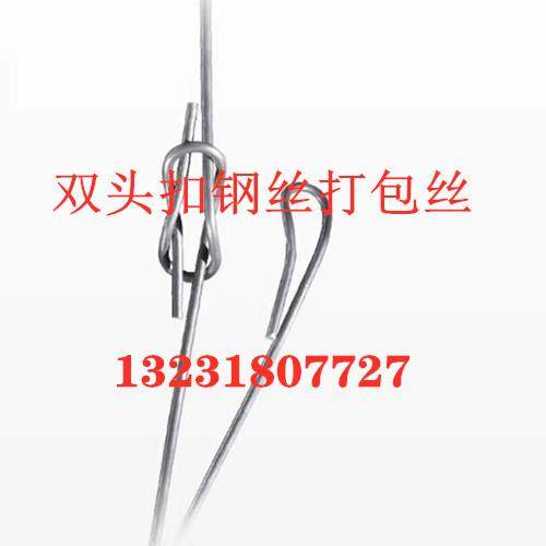 折弯机全自动双头瓶砖钢丝打扣机钢丝打包线机 铁丝打包丝机,淘宝优惠券,粉丝福利购,淘宝优惠卷