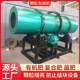 Organic fertilizer coating machine composite fertilizer particle brightening coating machine fertilizer anti-caking equipment