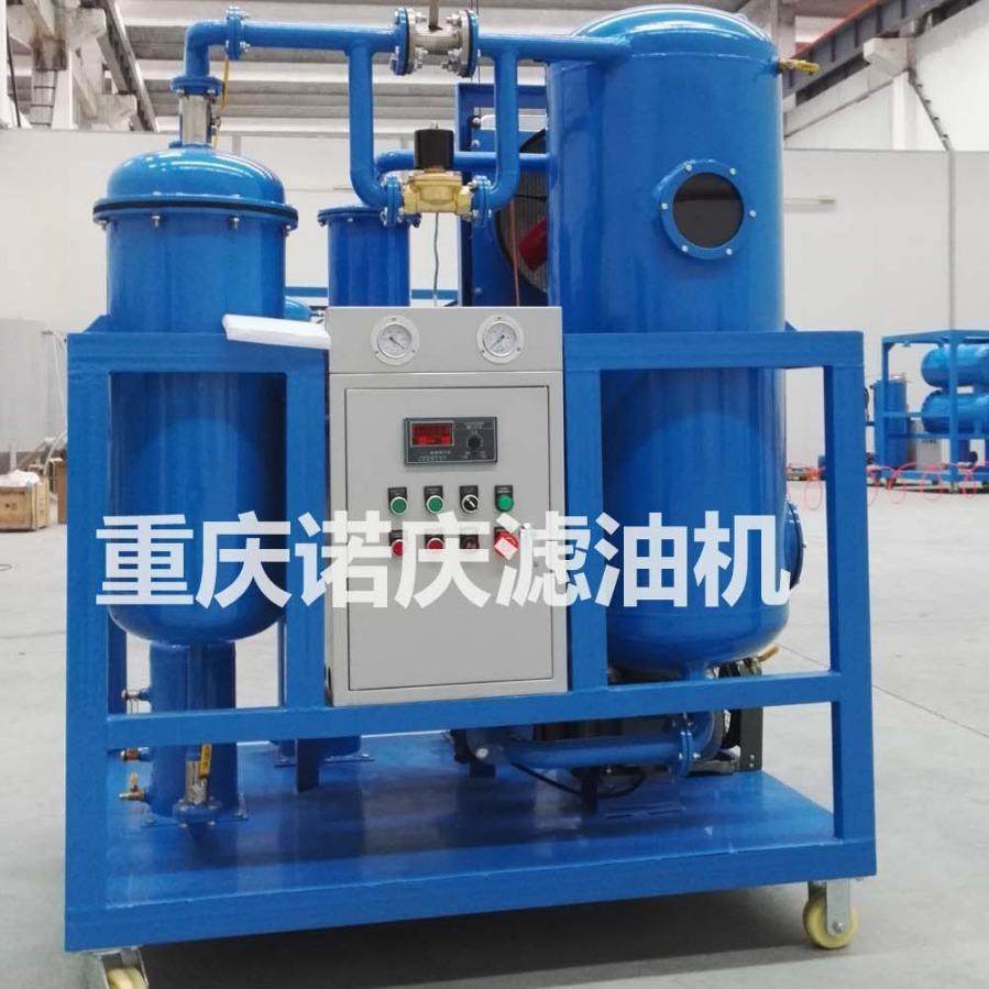 TY 6000L/H透平油高效过滤设备租赁精密油过滤技术真空滤油机厂家,淘宝优惠券,粉丝福利购,淘宝优惠卷