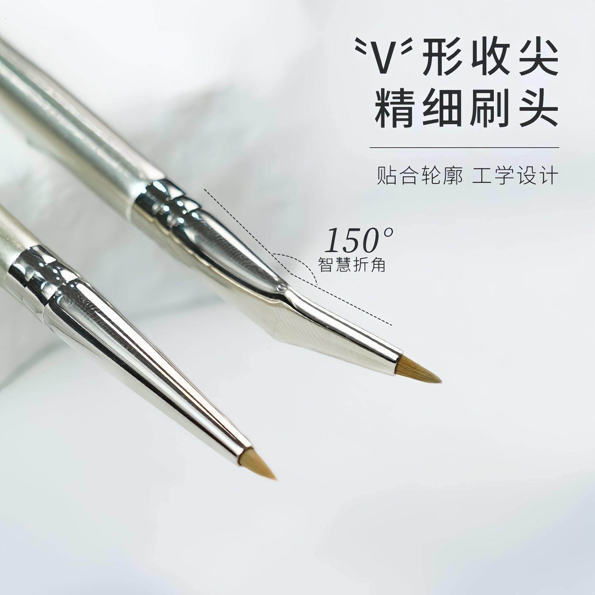 直角折角眼线刷精准细节遮瑕卧蚕泪沟刷超软眼影弯头初学者化妆刷,淘宝优惠券,粉丝福利购,淘宝优惠卷