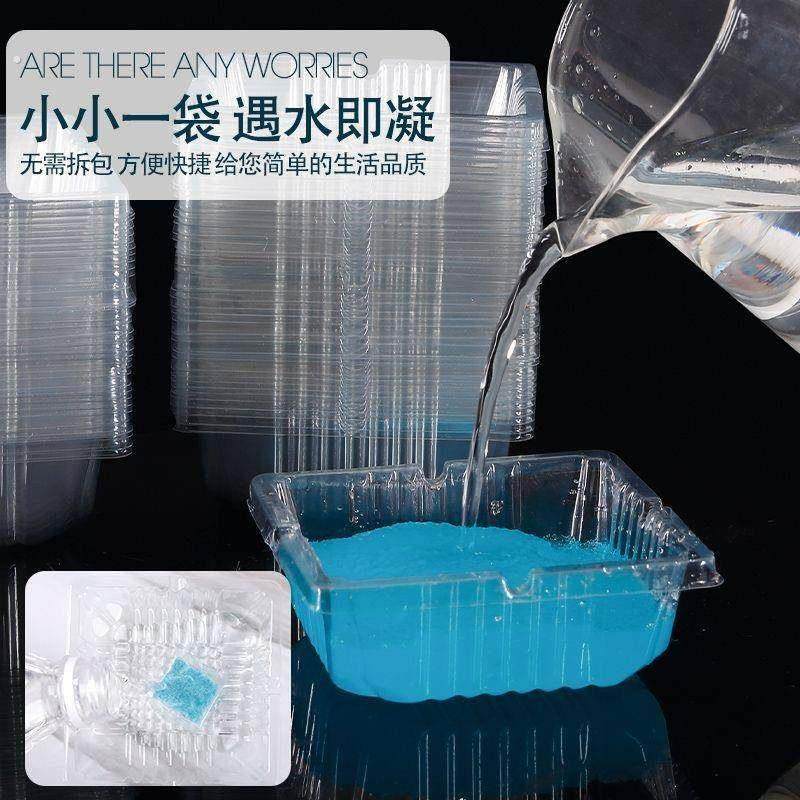 一次性烟灰缸家用免清洁烟缸灭烟沙办公室防飞灰熄烟除烟味清洁剂,淘宝优惠券,粉丝福利购,淘宝优惠卷