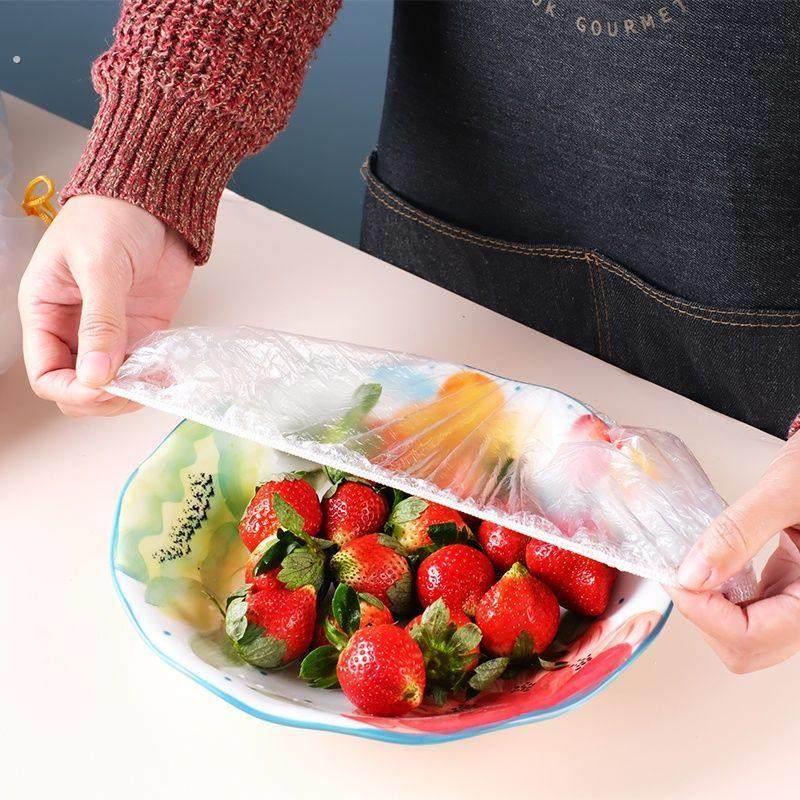 一次性保鲜膜套罩食品级家用保鲜袋专用加厚松紧口食品袋保鲜套膜,淘宝优惠券,粉丝福利购,淘宝优惠卷