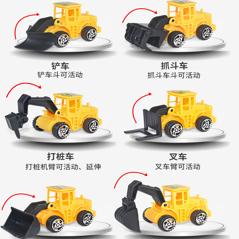 儿童工程车超耐摔攀爬车模型小汽车怀旧玩具车仿真抗摔车
