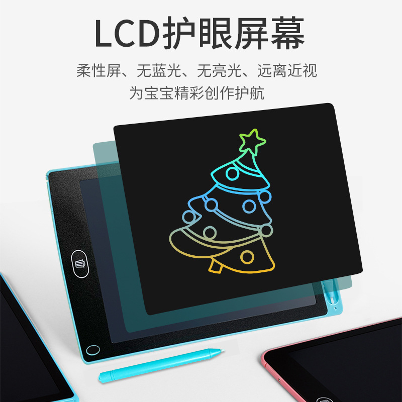 马克笔168儿童水彩笔笔芯小学生美术画画专用不透色可叠色幼儿园