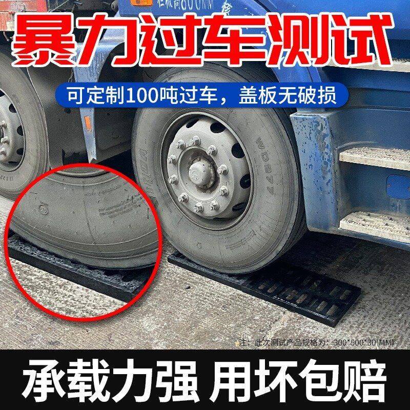 地沟盖板铸铁下水道雨水篦子沟盖铸铁雨水篦子排水沟排水口盖板,淘宝优惠券,粉丝福利购,淘宝优惠卷